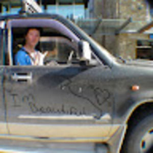 Meet your Posher, Matt